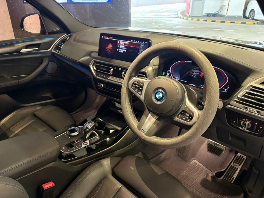 iX3 M Sport Edition - Image 4